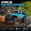 Машинка на радиоуправлении ZLL SG206 PRO 1:20 Blue – RC внедорожник 4WD, LED-подсветка, до 40 км/ч, до 80 м, до 30 минут